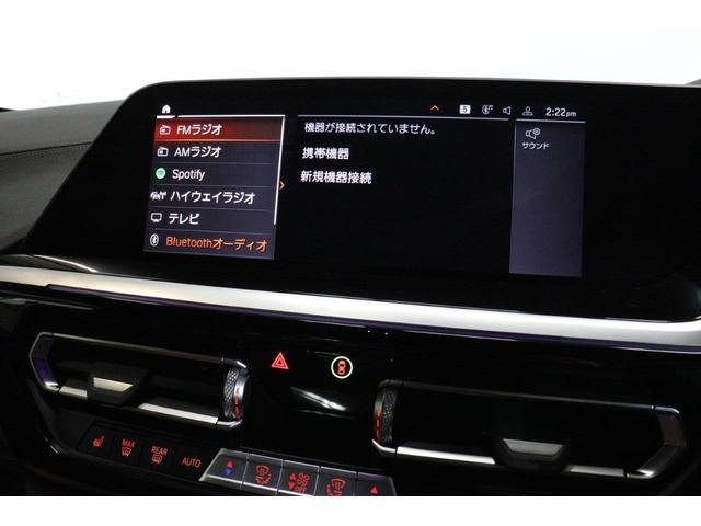 Z4 M40i BMW認定中古車(51枚目)