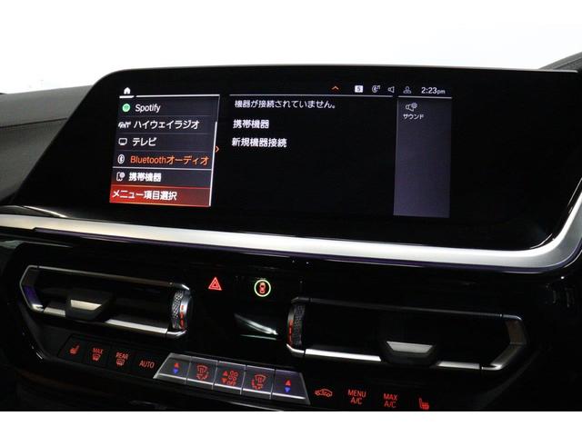 Z4 M40i BMW認定中古車(52枚目)