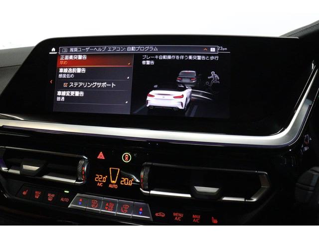 Z4 M40i BMW認定中古車(56枚目)