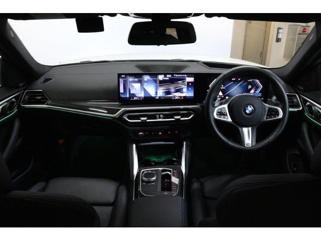 4シリーズ M440i xDriveグランクーペ リミテッド BMW認定中古車(19枚目)