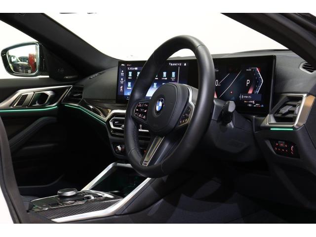4シリーズ M440i xDriveグランクーペ リミテッド BMW認定中古車(20枚目)