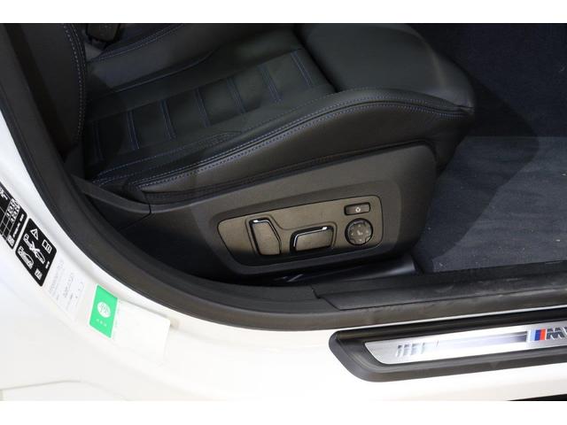 4シリーズ M440i xDriveグランクーペ リミテッド BMW認定中古車(24枚目)
