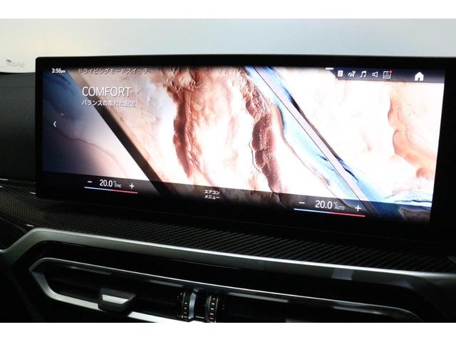 4シリーズ M440i xDriveグランクーペ リミテッド BMW認定中古車(26枚目)