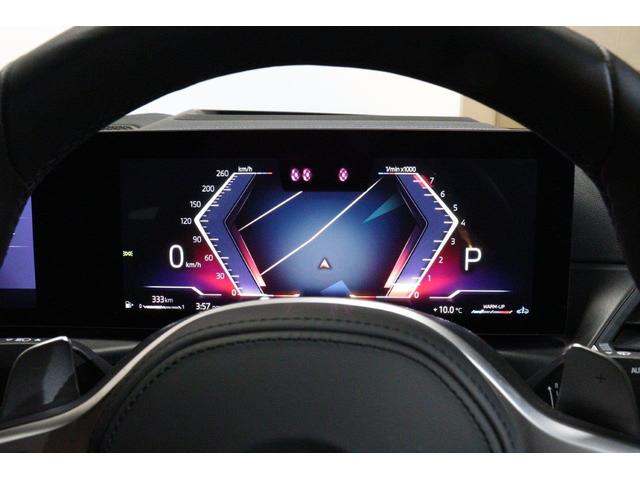 4シリーズ M440i xDriveグランクーペ リミテッド BMW認定中古車(29枚目)