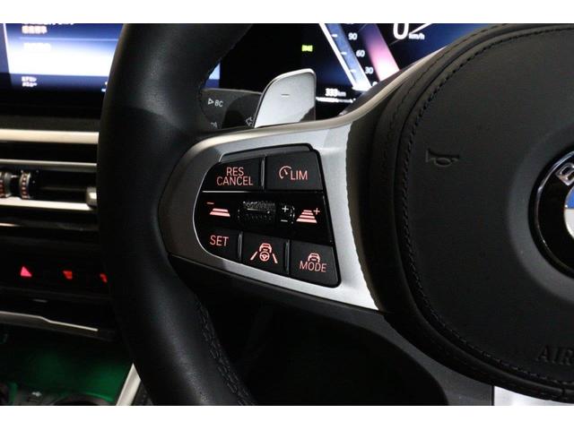 4シリーズ M440i xDriveグランクーペ リミテッド BMW認定中古車(32枚目)