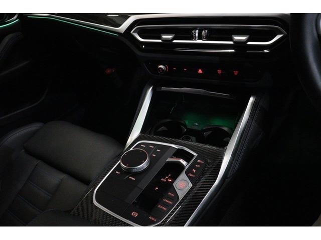 4シリーズ M440i xDriveグランクーペ リミテッド BMW認定中古車(33枚目)