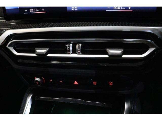 4シリーズ M440i xDriveグランクーペ リミテッド BMW認定中古車(34枚目)