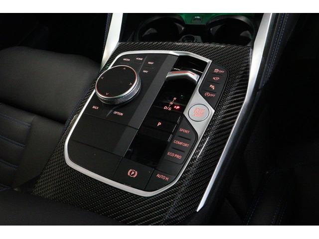 4シリーズ M440i xDriveグランクーペ リミテッド BMW認定中古車(35枚目)