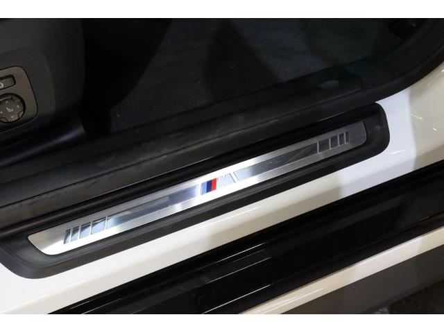 4シリーズ M440i xDriveグランクーペ リミテッド BMW認定中古車(41枚目)