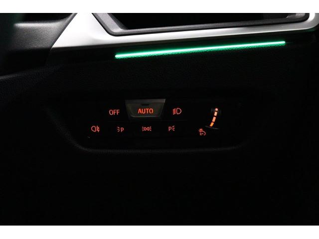 4シリーズ M440i xDriveグランクーペ リミテッド BMW認定中古車(45枚目)