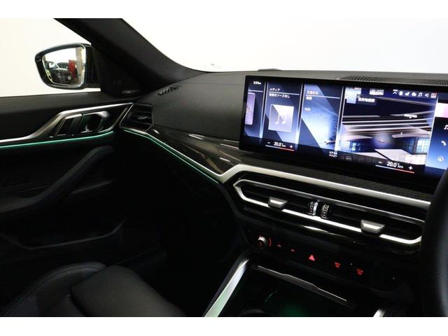 4シリーズ M440i xDriveグランクーペ リミテッド BMW認定中古車(47枚目)