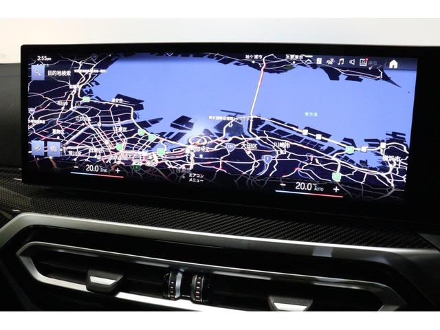 4シリーズ M440i xDriveグランクーペ リミテッド BMW認定中古車(48枚目)