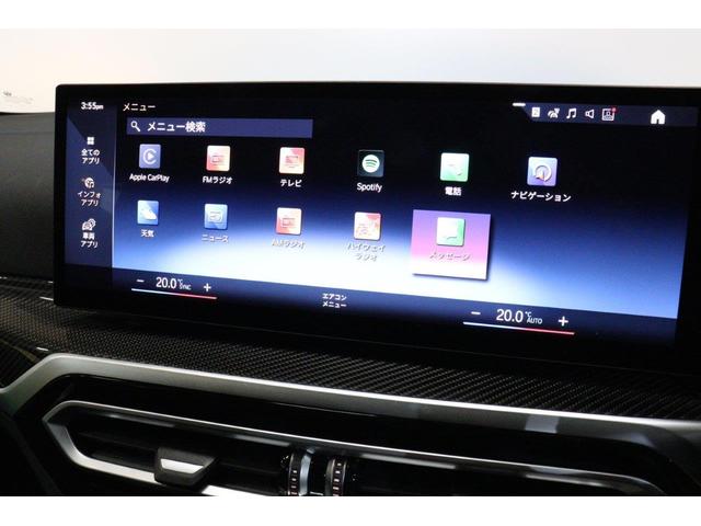 4シリーズ M440i xDriveグランクーペ リミテッド BMW認定中古車(54枚目)