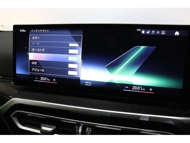 4シリーズ M440i xDriveグランクーペ リミテッド BMW認定中古車(57枚目)