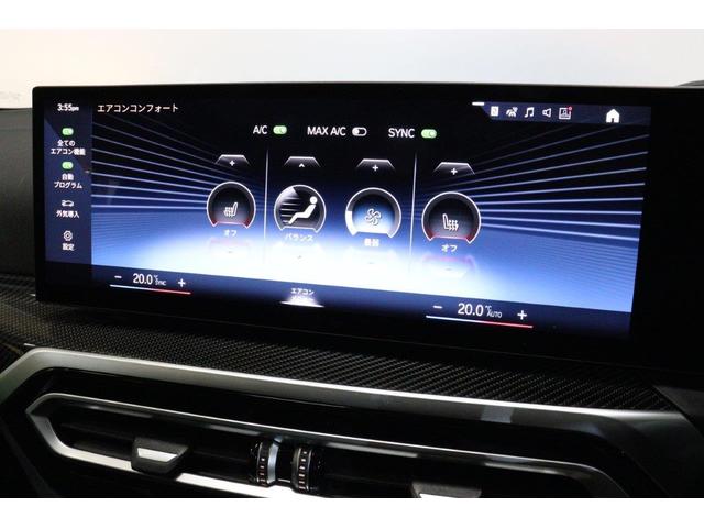 4シリーズ M440i xDriveグランクーペ リミテッド BMW認定中古車(58枚目)