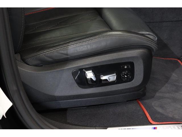 X6 M50i ハイラインパッケージ BMW認定中古車(27枚目)
