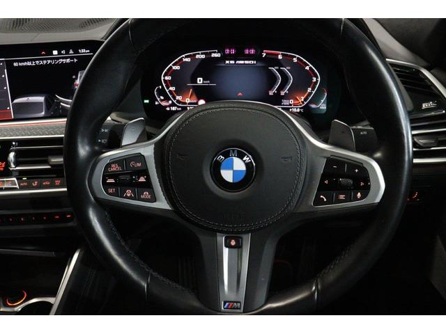 X6 M50i ハイラインパッケージ BMW認定中古車(28枚目)