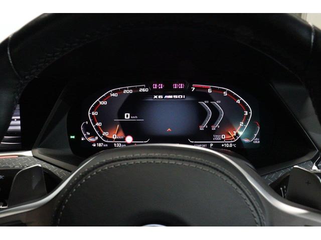 X6 M50i ハイラインパッケージ BMW認定中古車(29枚目)