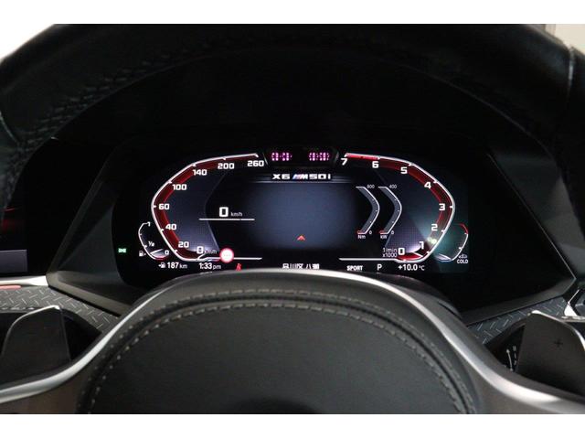 X6 M50i ハイラインパッケージ BMW認定中古車(30枚目)