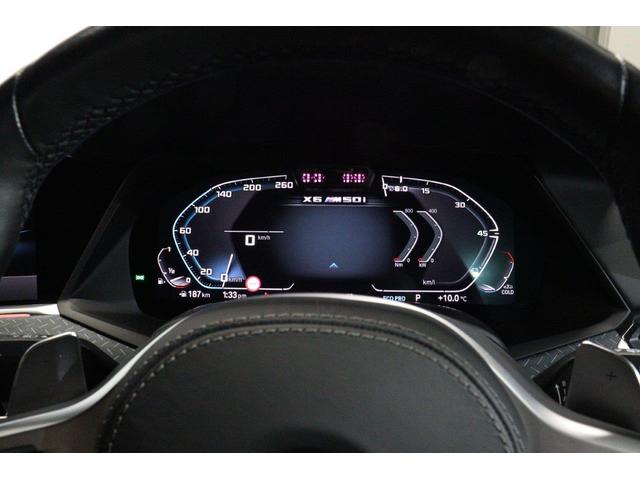 X6 M50i ハイラインパッケージ BMW認定中古車(31枚目)