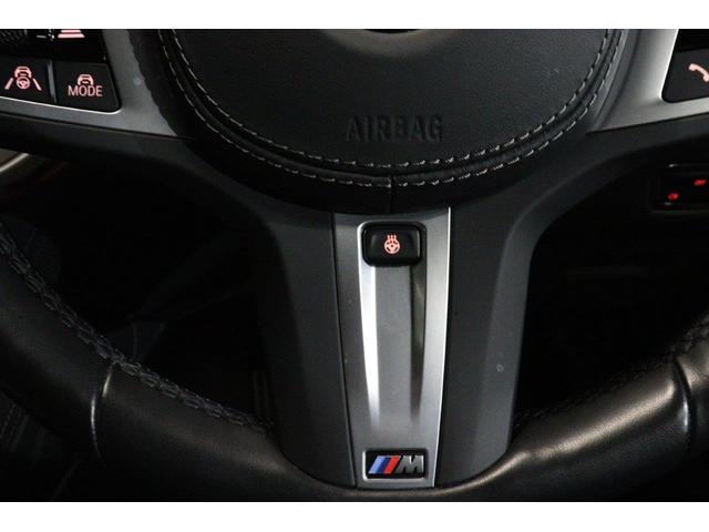 X6 M50i ハイラインパッケージ BMW認定中古車(33枚目)