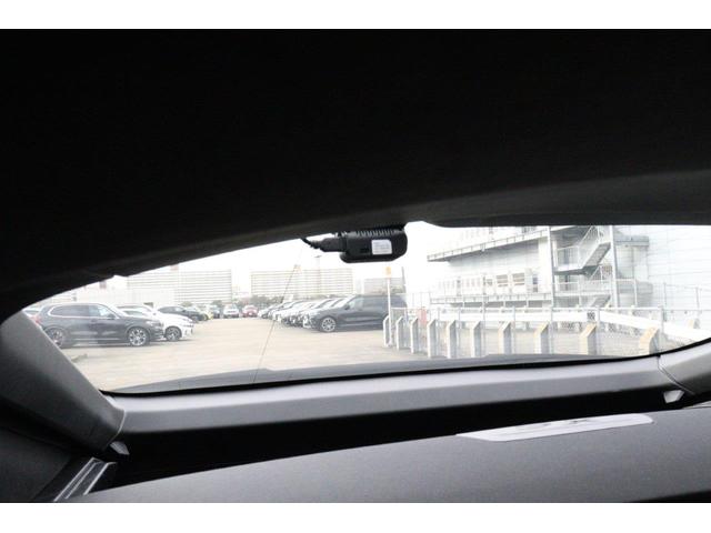 X6 M50i ハイラインパッケージ BMW認定中古車(40枚目)