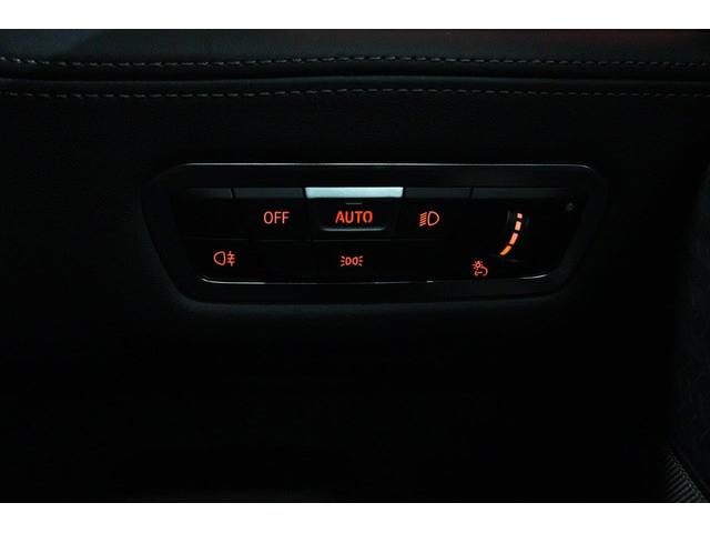 X6 M50i ハイラインパッケージ BMW認定中古車(43枚目)