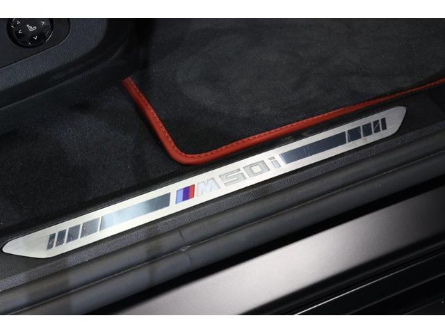 X6 M50i ハイラインパッケージ BMW認定中古車(47枚目)