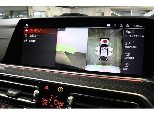 X6 M50i ハイラインパッケージ BMW認定中古車(51枚目)