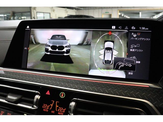 X6 M50i ハイラインパッケージ BMW認定中古車(53枚目)