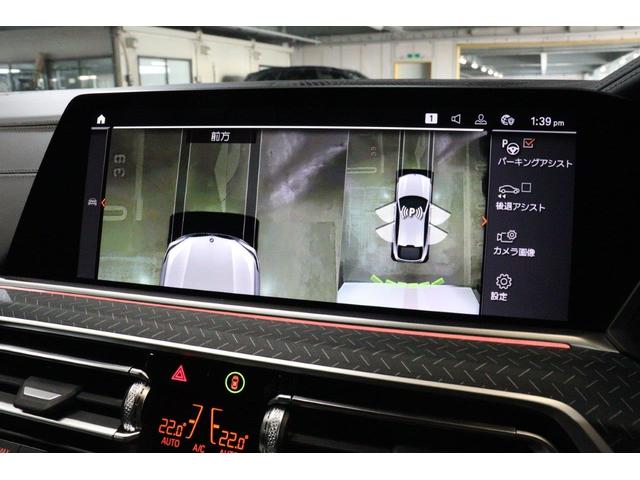 X6 M50i ハイラインパッケージ BMW認定中古車(54枚目)