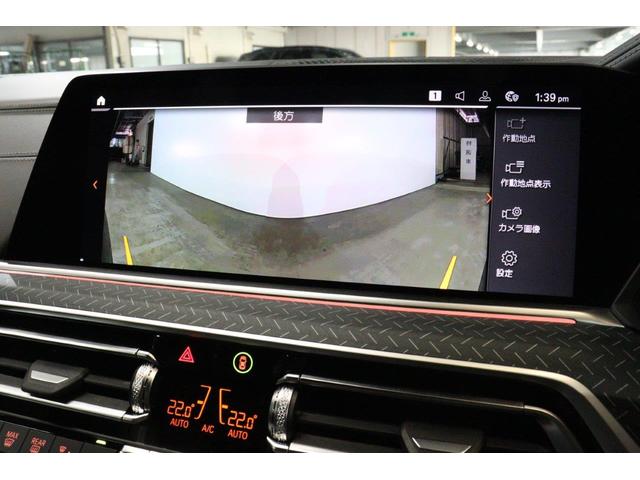 X6 M50i ハイラインパッケージ BMW認定中古車(56枚目)