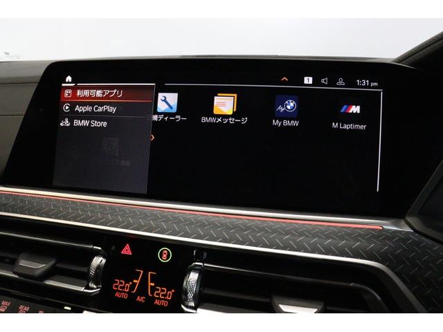X6 M50i ハイラインパッケージ BMW認定中古車(58枚目)