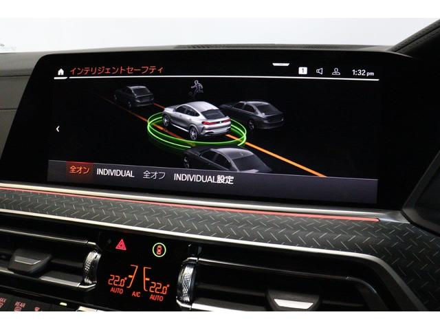 X6 M50i ハイラインパッケージ BMW認定中古車(59枚目)
