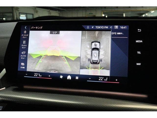 X2 xDrive 20i Mスポーツ BMW認定中古車(47枚目)