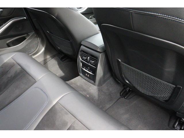 ３シリーズ ３２０ｄ　ｘＤｒｉｖｅツーリング　Ｍスポーツ　ＢＭＷ認定中古車　車線逸脱警告　衝突軽減ブレーキ（15枚目）
