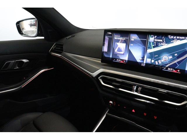 ３シリーズ ３２０ｄ　ｘＤｒｉｖｅツーリング　Ｍスポーツ　ＢＭＷ認定中古車　車線逸脱警告　衝突軽減ブレーキ（19枚目）