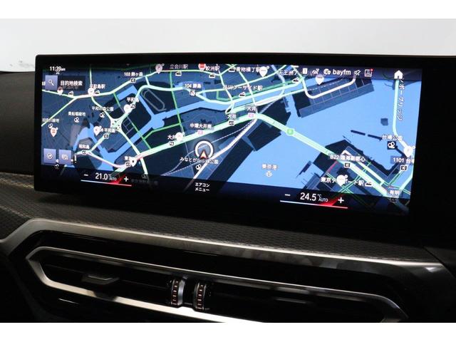 ３シリーズ ３２０ｄ　ｘＤｒｉｖｅツーリング　Ｍスポーツ　ＢＭＷ認定中古車　車線逸脱警告　衝突軽減ブレーキ（24枚目）