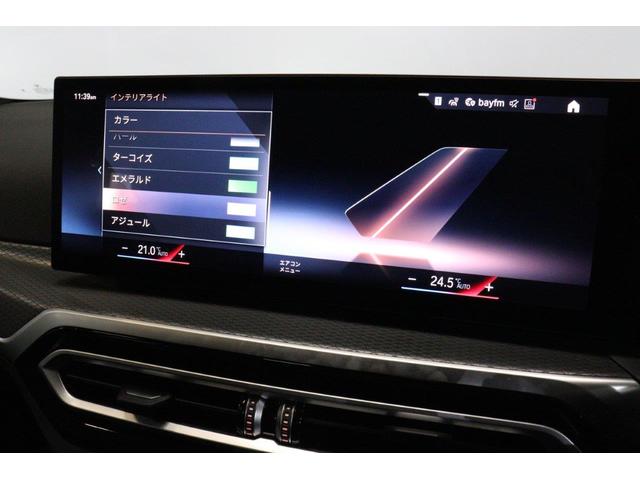 ３シリーズ ３２０ｄ　ｘＤｒｉｖｅツーリング　Ｍスポーツ　ＢＭＷ認定中古車　車線逸脱警告　衝突軽減ブレーキ（28枚目）