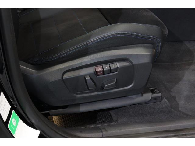 Ｘ１ ｘＤｒｉｖｅ　２０ｄ　Ｍスポーツ　ＢＭＷ認定中古車　車線逸脱警告　衝突軽減ブレーキ（10枚目）