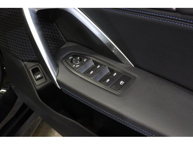 Ｘ１ ｘＤｒｉｖｅ　２０ｄ　Ｍスポーツ　ＢＭＷ認定中古車　車線逸脱警告　衝突軽減ブレーキ（13枚目）
