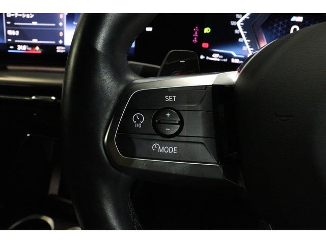 Ｘ１ ｘＤｒｉｖｅ　２０ｄ　Ｍスポーツ　ＢＭＷ認定中古車　車線逸脱警告　衝突軽減ブレーキ（17枚目）