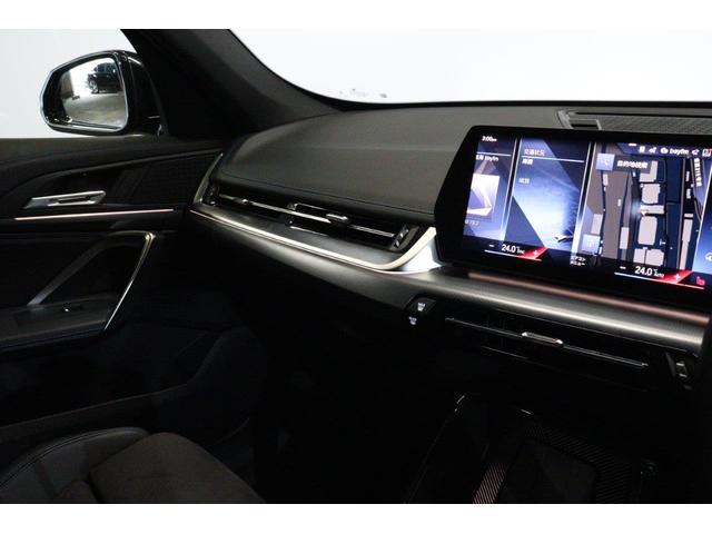 Ｘ１ ｘＤｒｉｖｅ　２０ｄ　Ｍスポーツ　ＢＭＷ認定中古車　車線逸脱警告　衝突軽減ブレーキ（19枚目）