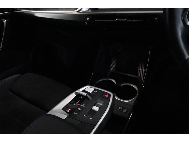 Ｘ１ ｘＤｒｉｖｅ　２０ｄ　Ｍスポーツ　ＢＭＷ認定中古車　車線逸脱警告　衝突軽減ブレーキ（20枚目）