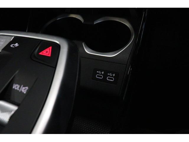 Ｘ１ ｘＤｒｉｖｅ　２０ｄ　Ｍスポーツ　ＢＭＷ認定中古車　車線逸脱警告　衝突軽減ブレーキ（22枚目）
