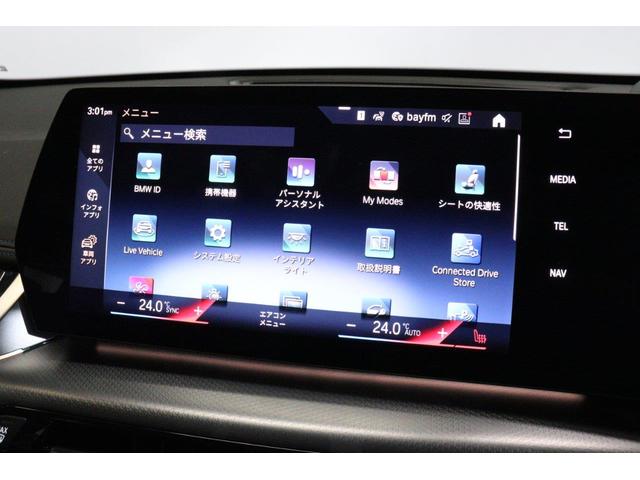 Ｘ１ ｘＤｒｉｖｅ　２０ｄ　Ｍスポーツ　ＢＭＷ認定中古車　車線逸脱警告　衝突軽減ブレーキ（26枚目）