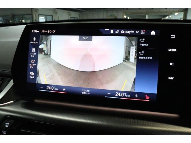 Ｘ１ ｘＤｒｉｖｅ　２０ｄ　Ｍスポーツ　ＢＭＷ認定中古車　車線逸脱警告　衝突軽減ブレーキ（32枚目）