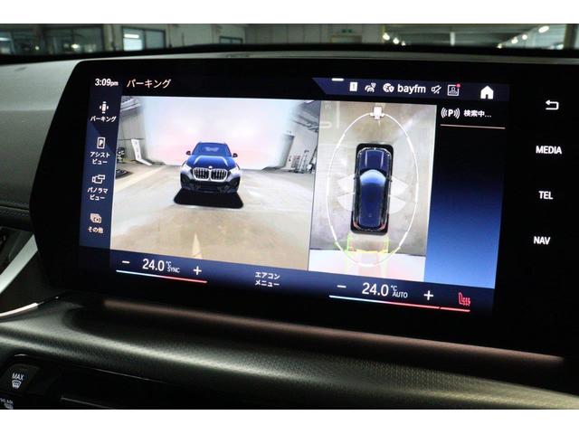 Ｘ１ ｘＤｒｉｖｅ　２０ｄ　Ｍスポーツ　ＢＭＷ認定中古車　車線逸脱警告　衝突軽減ブレーキ（34枚目）