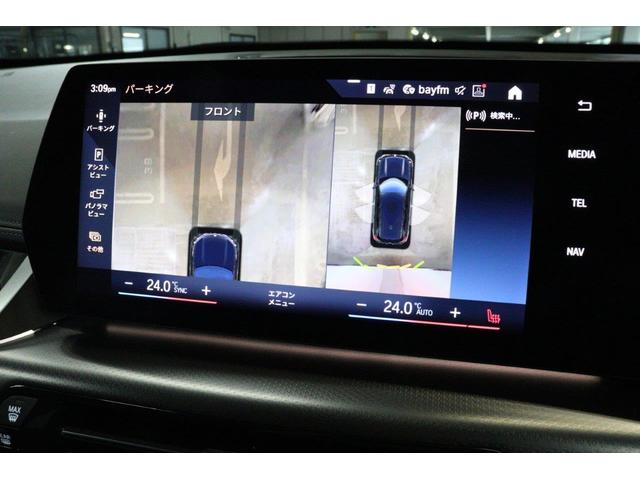 Ｘ１ ｘＤｒｉｖｅ　２０ｄ　Ｍスポーツ　ＢＭＷ認定中古車　車線逸脱警告　衝突軽減ブレーキ（35枚目）
