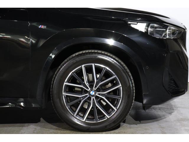 Ｘ１ ｘＤｒｉｖｅ　２０ｄ　Ｍスポーツ　ＢＭＷ認定中古車　車線逸脱警告　衝突軽減ブレーキ（36枚目）